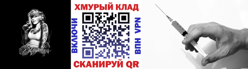 наркотики  Петров Вал  ГЕРОИН афганец 