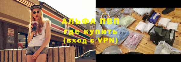 дживик Вязники