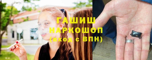 дживик Вязники