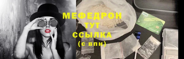 ГАЛЛЮЦИНОГЕННЫЕ ГРИБЫ Вяземский