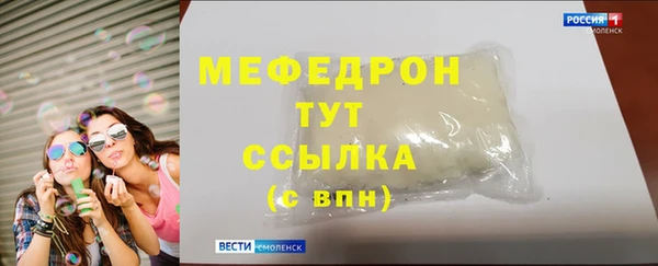 ГАЛЛЮЦИНОГЕННЫЕ ГРИБЫ Вяземский
