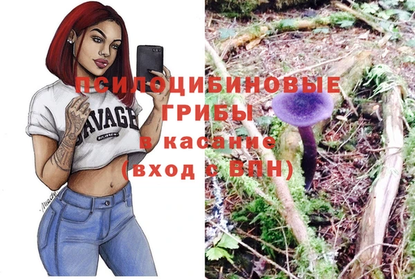 а пвп мука Волоколамск