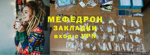 кокс Сафоново