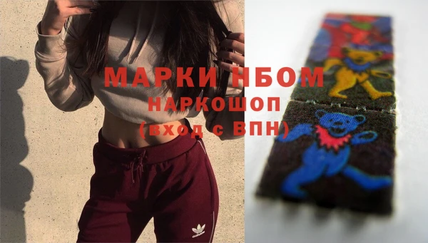 скорость mdpv Володарск