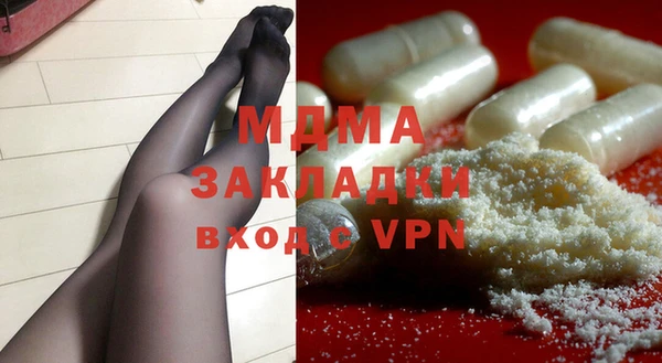 дживик Вязники