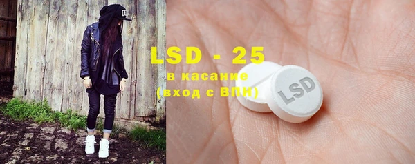 дживик Вязники