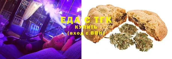 кокс Сафоново