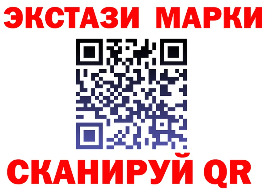 ТГК вейп зеркало площадка KRAKEN Петров Вал