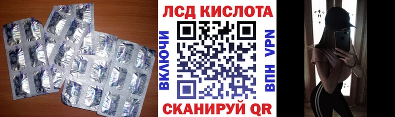 сайты даркнета формула  наркотики  hydra вход  Петров Вал  LSD-25 экстази кислота 