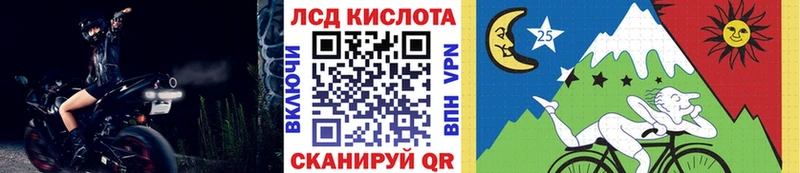 как найти   Петров Вал  Марки NBOMe 1,8мг 